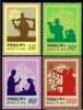 Taiwan 1993 Parent-Child Stamps Paper-cut Flute Music Love Tree Bird Book Father Family - Neufs