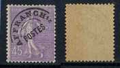 FRANCE - TYPE SEMEUSE LIGNEE / PREOBLITERE # 46 * - 1893-1947