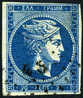 Greece #20b Used Dark Blue 20l Hermes From 1862 - Gebraucht