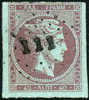 Greece #21 Used 40l Hermes From 1862 - Usati