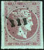 Greece #21 Used 40l Hermes From 1862 - Gebraucht