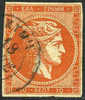 Greece #54b Used Red Orange 10l Hermes From 1880 - Gebraucht