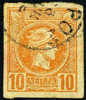 Greece #93a + 93b Used 10l Hermes From 1889 - Used Stamps