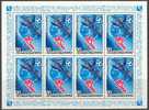 1986 Space Expo-86 Vancouver Sheet Of 8 MNH - Europa