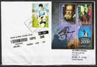 SA051- URUGUAY-  2009 .-.ASTRONOMY INTERNATIONAL YEAR- GALILEO GALILEI BLOCK. -ALSO FOOTBALL/SOCCER  STAMP - Astronomia