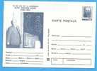 ROMANIA Postal Stationery Postcard 1981.Grigore Moisil Mathematician Computer Pioneer IT, PC - Informática