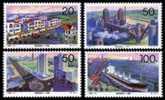1996-17 CHINA NEW TANGSHAN CITY AFTER EARTHQUAKE 4V STAMP - Unused Stamps