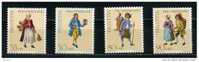 SUISSE. 1990.POUR LA PATRIE..LES CRIEURS ZURICHOIS .(YVERT N° 1343-1346) *** - Unused Stamps
