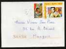 DF / FRANCE SUR LETTRE TP 3312 SPORT BOXE MARCEL CERDAN + 3593 GAVROCHE OBL. 61 RAI - Covers & Documents