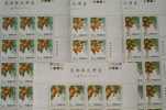 Taiwan 1993 Fruit Stamps Sheets Persimmon Peach Loquat Papaya - Blokken & Velletjes