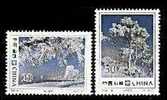 China 1995-2 Rime In Jilin Stamps Snow Flower Fog Climate Meteorology Flora - Eau