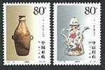 China 2001-9 Pottery & Porcelain Stamps Teapot Vase Flower Joint With Belgium - Unused Stamps