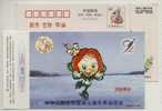 Figure Skating,China 1999 The 9th National Winter Games Mascot "Clivia Miniata Doll" Advertising Pre-stamped Card - Pattinaggio Artistico