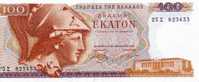 100 DRACME.  8.12.1978 - Greece