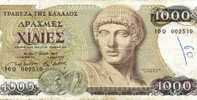 1000 DRACME.  1 Luglio 1987 - Greece