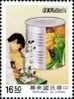 Sc#2639 Taiwan 1988 Science Technology Stamp- Food Microscope Scientist Can Fruit Banana Apple Vegetable - Ongebruikt