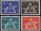 1959 Inter Labor Organization Stamps ILO UN - OIT