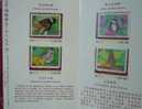 Folder Taiwan 1990 Butterflies Stamps Butterfly Insect Flower Fauna - Unused Stamps