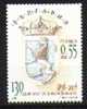 LOT BUL 0804 - BULGARIA 2008 - Liberation Of Bulgaria - Unused Stamps