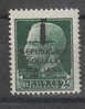 Italia   -   1944.  Rep. Soc. Italiana   25 C.    Integro, Fresco - Nuovi