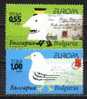 LOT BUL 0805 - BULGARIA 2008 - EUROPA (The Letter) - Unused Stamps