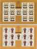 China 2004-22 Lacquer Ware And Pottery Stamps Sheets Joint Issued With Romania - Blocks & Sheetlets