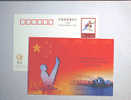China 2000's Post Stationery Pre-stamped Gymnastics Great Wall,bridge) Sydney Olympic Champion - Verano 2000: Sydney - Paralympic