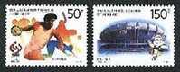 China 1997-15 8th National Games Stamps Athletic Discus Sport Architecture - Unused Stamps