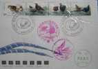 FDC Taiwan 1993 Bird - Mikado Pheasant Stamps Egg Hatch Fauna Brood - FDC