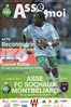 Programme AS Saint Etienne/Sochaux 2010/2011 - Bekleidung, Souvenirs Und Sonstige