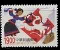 Sc#3169 Taiwan 1998 Children Folk Rhyme Stamp Sc#3169 Egret Bird Lady Costume Bamboo Scoop - Unused Stamps