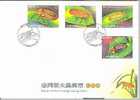 FDC Taiwan 2006 Fireflies Stamps Insect Firefly Fauna - FDC