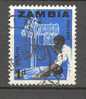 Zambia 1964 Mi. 2  1 P Bestraklungsapparay Patient Arzt Doctor - Zambie (1965-...)