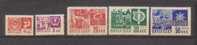 Russia-USSR 1966 Short Set. MNH - Nuovi