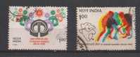 India 1981 Used, Asian Games, Sports, Hockey Players, Mascot APPU, Elephant, Jantar Mantar Observatory, Astronomy - Gebraucht