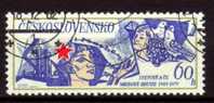 Tchécoslovaquie CSSR : N° 2327  Oblitéré - Used Stamps