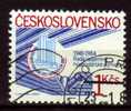 Tchécoslovaquie CSSR : N° 2568  Oblitéré - Used Stamps