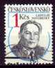 Tchécoslovaquie CSSR : N° 2583  Oblitéré - Used Stamps