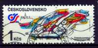 Tchécoslovaquie CSSR : N° 2633  Oblitéré - Used Stamps