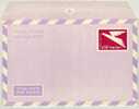 Aerograma, Aerogramme, ISRAEL,nuevo Sin Circular - Airmail