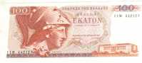 GREECE  100 DRAHMAI  MAN  BUILDING FRONT &  BACK  DATED 8-12-1978   P200a UNC READ DESCRIPTION !!! - Greece