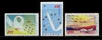 1960 Airmail Stamps Of Taiwan Rep China Thunder Tiger Aerobatic Plane Martial - Unclassified