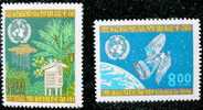 1970 Meteorological Stamps Space Rain Satellite Map Meteorology - Asia