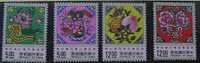 Taiwan 1993 Auspicious Stamps Lotus Sparrow Peach Peony Fruit Vase Flower Bird Butterfly - Nuevos