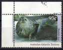 Australian Antarctic 1992 Regional Wildlife  95c Weddell Seal Used - Usados