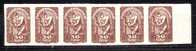 Austria 1919 Mino 281MNH ** - Used Stamps