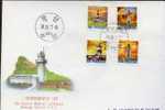 FDC Taiwan 1991 2nd Print Lighthouse Stamps 4-1 - FDC