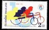 1999 Thailand Disabled Decade Stamp Bicycle Cycling - Behinderungen