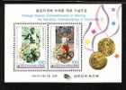 1992 South Korea Stamps S/s Winning Marathon Championship Of Olympic Games Sport - Ete 1992: Barcelone