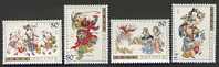 China 2003-2 Yangliuqing Woodprint New Year Pictures Stamps Myth Mushroom Lotus - Mythologie